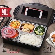 EKIBEN 5 Bento 2.5L Lunch Box Soup Cooler Bag Soup Lunch Box 5 Dividers Stainless Heat Resistant Lun