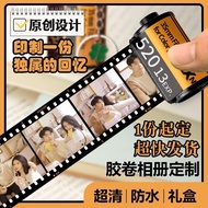 Diy Film Photo Album Customized Photo Gift Meaningful Advanced Gift for Girls Girlfriends Birthday G