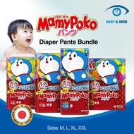 [Carton Sales] MamyPoko Pants Style Diapers - Japan Domestics [1Carton - 3/4 packs]