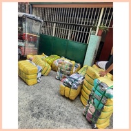 ✅ ✧ ☪ Korean Bales/ UKAY UKAY BUNDLESSFONLY