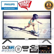 Philips 40 Inch Full HD Ultra Slim LED TV 40PFT4052S/98 DVB-T2 DIGITAL