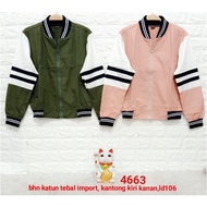 KATUN 4663 imported cotton jacket with knitted legs