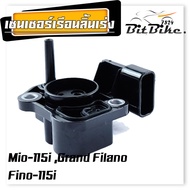 MAP SENSOR  แมพเซ็นเซอร์ 110i แท้ TPS Wave110i Wave125iปลาวาฬ/MSX/Scoopy-i/Zoomer-x/Click110i-125i P