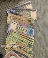 全香港範圍 大量回收 錢幣 紙幣 第一二三四版人民幣 大黑拾 大啡妹 車工 大聖書等舊銀紙 舊港紙