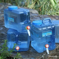 [In stock][] 5-25L Portable Water Tank Large Capacity Water Storage Container Water Barrel for Outdo