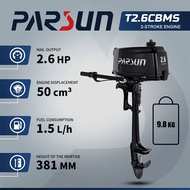 Outboard engine PARSUN T2.6CBMS 2.6 hp