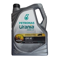 PETRONAS Urania 3000 LS 15W-40 CJ-4 Premium Diesel Engine Oil 5L