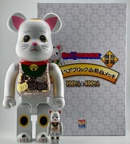 小判白判400pct n 100 pct bearbrick