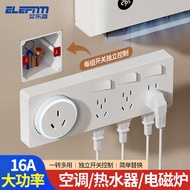 Extension Socket 16A Adapter Air Conditioning Socket Multi-Function Extension Converter High-Power S
