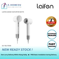 Laifen High-speed hair dryer Laifen LITE WHITE 1400W