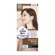 Liese Natural Series Creamy Bubble Hair Color Chestnut Brown - Beauty Language