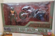 SIC vol 21 亞馬遜 連電單車 JUNGLE 幪面超人 假面騎士 AMAZON S.I.C Action Figure 竹谷隆之