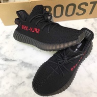 Yeezy Boost v2 350