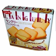 Japanese ImportedCemilan. Japanese snacks. Languly. Available