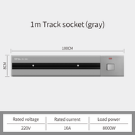 LEJIA Power Track Socket Wall Plug Socket Switch 600mm/1000mm Power Track 13A/USB/Universal Power Ad