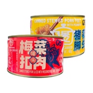 Q5 Stewed Pork and B2 Pork Luncheon Meat (Mix and Match)