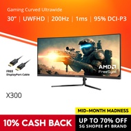 PRISM+ X300 30" 200Hz 1ms Curved Ultrawide 21:9 [2560 x 1080] Adaptive Sync Gaming Monitor