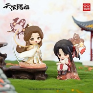 [PREORDER] Heaven Official Bunchs Blessing Danqing Fenghua Series – BLIND BOX Figure