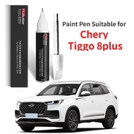 Paint Pen Suitable for Chery Tiggo 8plus Paint Fixer Pearl White Quantum Gray Special Ruihu 8pro Car Supplies Original Car Paint