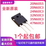 5PCS Imported SPW 20 N 60 S 5 24 N 60 C 3 32 N 50 C 3 35 N 60 C 3 47 N 60 C 3 directly inserted into