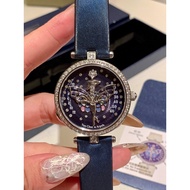 Van Cleef & Arpels M8 New Product Launch: Van Cleef & Arpels M8 Van Cleef & Arpels Poetic Complex Fu