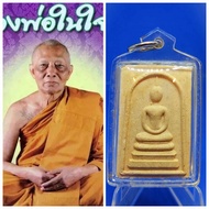 Famous Master Monk Lp Sakorn Blessed Phra Somdej Chinabanchorn featuring a Yant(The Disciple of Supe