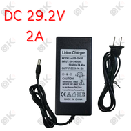 OKMUSIC AC 100-240V DC 12.6V 14.6V 16.8V 21V 21.9V 25.2V 29.4V 33.6V 2A 5A ปลอดภัยสำหรับการชาร์จ อแด
