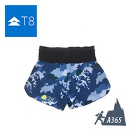 [T8] SHERPA SHORTS V2 - BLUE CAMO - WOMEN'S