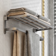 Towel Rack Gun Gray Towel Rack Folding Bathroom Storage Rack Towel Bar Bathroom Bathroom Hardware Pendant Set