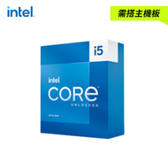 【需搭主機板】Intel【10核】Core i5-12600K 10C16T/3.7GHz(Turbo 4.9GHz)/L3快取20M/UHD770內顯/無風扇【代理公司貨】