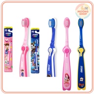[AEKYUNG]2080 Kids Toothbrush (Step 2 / Step 3)