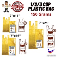 [Ready Stock] KBS 150 Grams Yellow 1/2/3 Cup Plastic Bag (7'' x 11''/7'' x 16''/7'' x 21'')