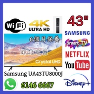 43吋 4K Smart TV Samsung 43TU8000 Crystal UHD #WiFi智能電視 
