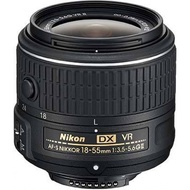 Nikon kit lens 18-55mm