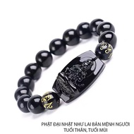 () Free Shipping - Bodhisattva-Free Bracelet - Buddha Bracelet - Buddha destiny age, Gradually - Buddha Face - Buddha Statue