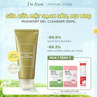 Sữa rửa mặt dịu nhẹ Im From Mugwort Gel Cleanser 150ml chiết xuất ngải cứu lành tính cải thiện mụn k
