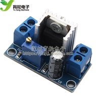 New Style LM317 DC-DC DC Converter Step-down Circuit Board