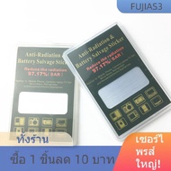 ซื้อ 1 ชิ้น ลด 10 บาท 1PC Anti EMF รังสีป้องกันสติกเกอร์โล่สำหรับโทรศัพท์มือถือแล็ปท็อปฯลฯ