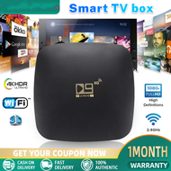 MXQ pro D9 4k Android Tv Box 5g Version 8G RAM+128G ROM Smart Tv Box Android With Wifi
