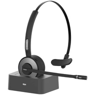 [1938] YAMAY M98 Bluetooth Wireless Headset With Microphone