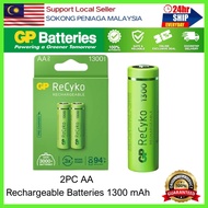GP ReCyko Battery 1300mAh AA (2 battery pack)  GP130AAHCE-2WB2 Rechargeable Battery GP AA