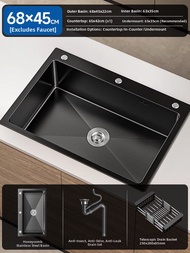 JIAYUN | Large Single Thick Home Undermount Sink 68x45cm