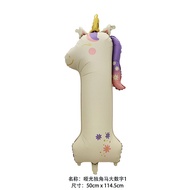 Unicorn Cartoon Number 5 Balloon Birthday Party Decoration Special-Shaped Aluminum Film Balloon Birt