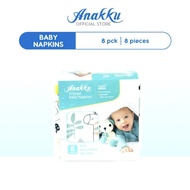 ANAKKU printed napkin loose lampin bayi Anakku