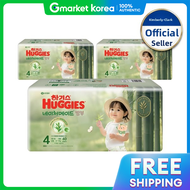 Huggies | Huggies 2025 Naturemade Bamboo Tape Diapers 1 Box