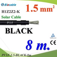 8 Meters Solar Wire PV1 H1Z2Z2-K 1x1.5 Sq.mm. DC Cable Cell Black