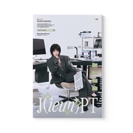 [PREORDER] IU 2026 Season’s Greetings