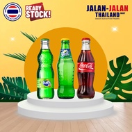 <READY STOCK> SPRITE COKE SOFT DRINK 250ML (12 MAX BOTTLES)