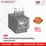 ABB TF65-33 Thermal Overload Relay