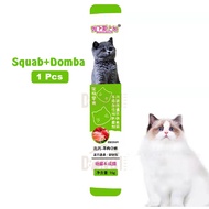 MIXI Ori 100% Creamy Cat Strip Snack Kucing